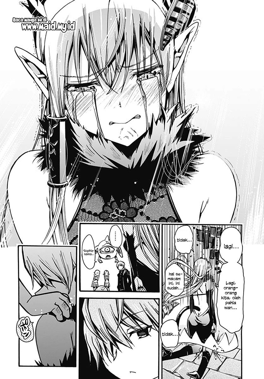 Magatsu Wanashi no Yuusha kari chapter 2